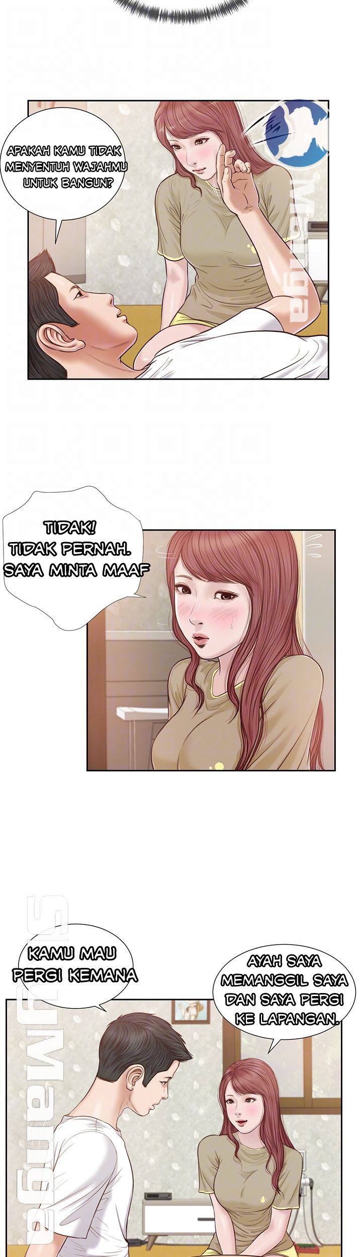 Concubine - Chapter 16 5