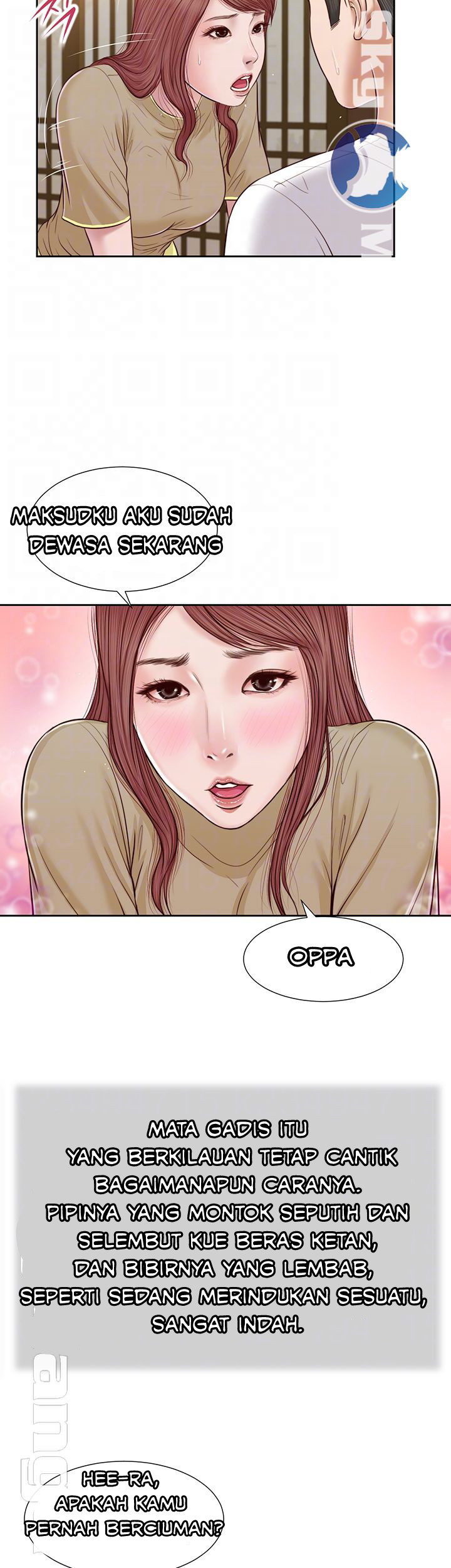 Concubine - Chapter 17 9