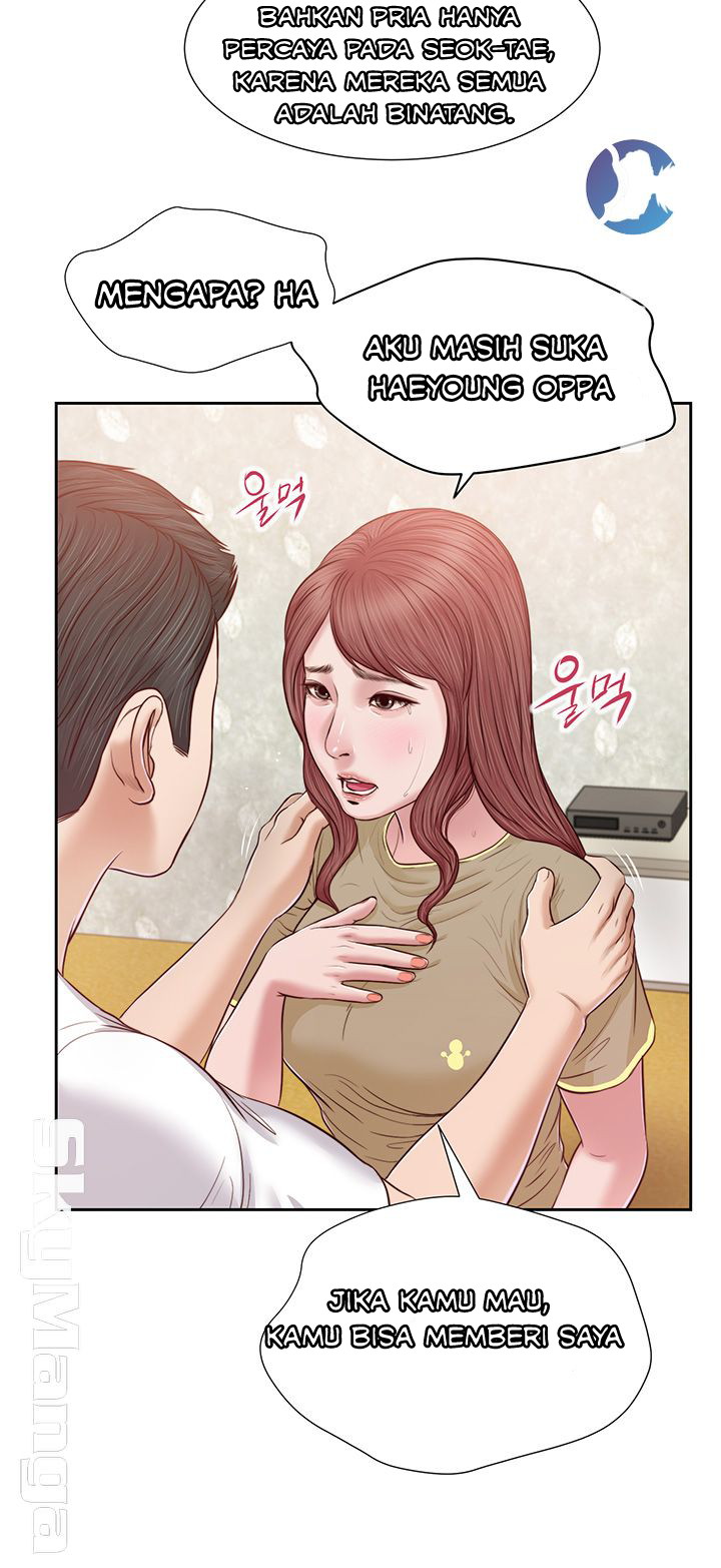 Concubine - Chapter 17 22