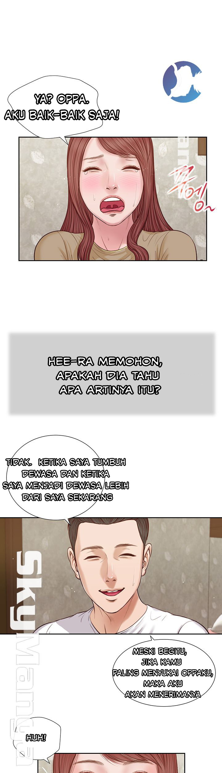 Concubine - Chapter 17 23