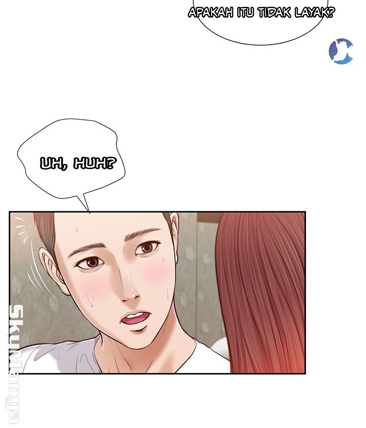 Concubine - Chapter 17 20