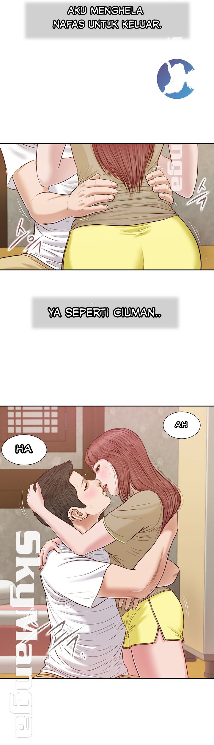 Concubine - Chapter 17 26