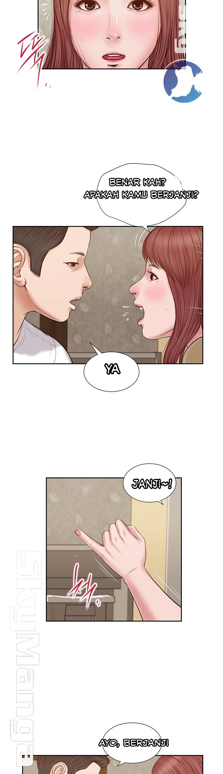 Concubine - Chapter 17 24