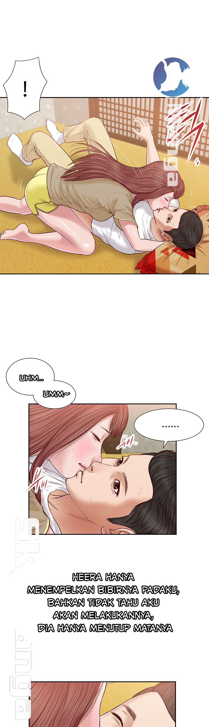 Concubine - Chapter 17 3