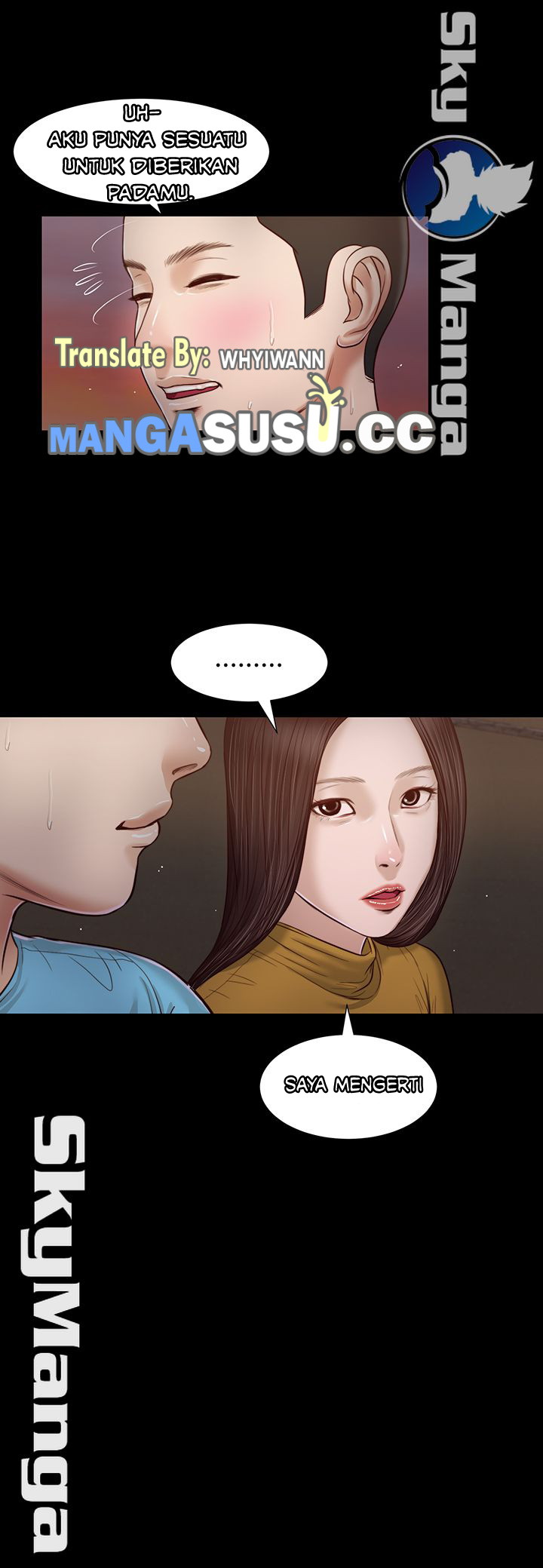 Concubine - Chapter 17 32