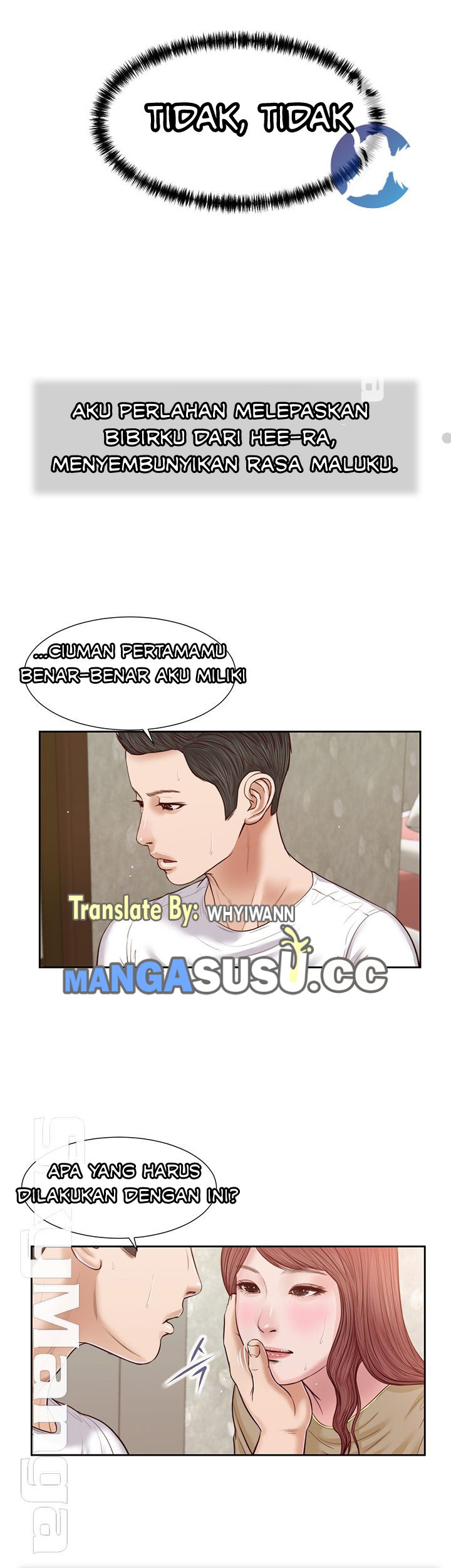 Concubine - Chapter 17 18