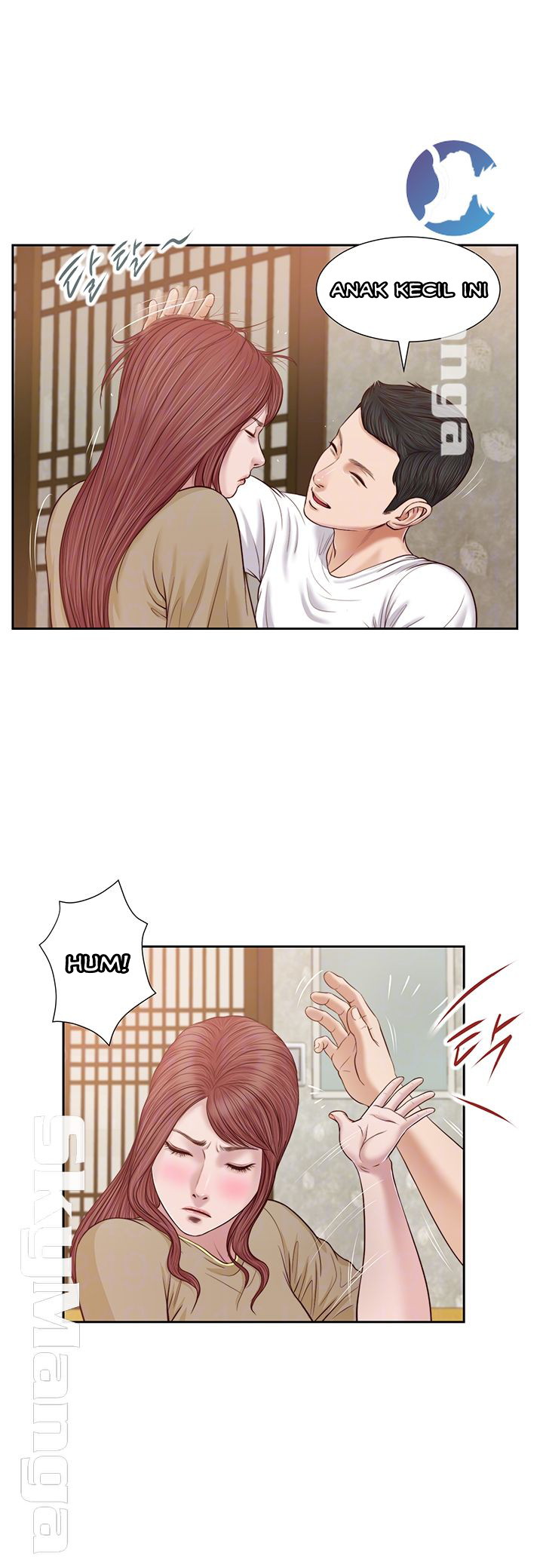 Concubine - Chapter 17 7