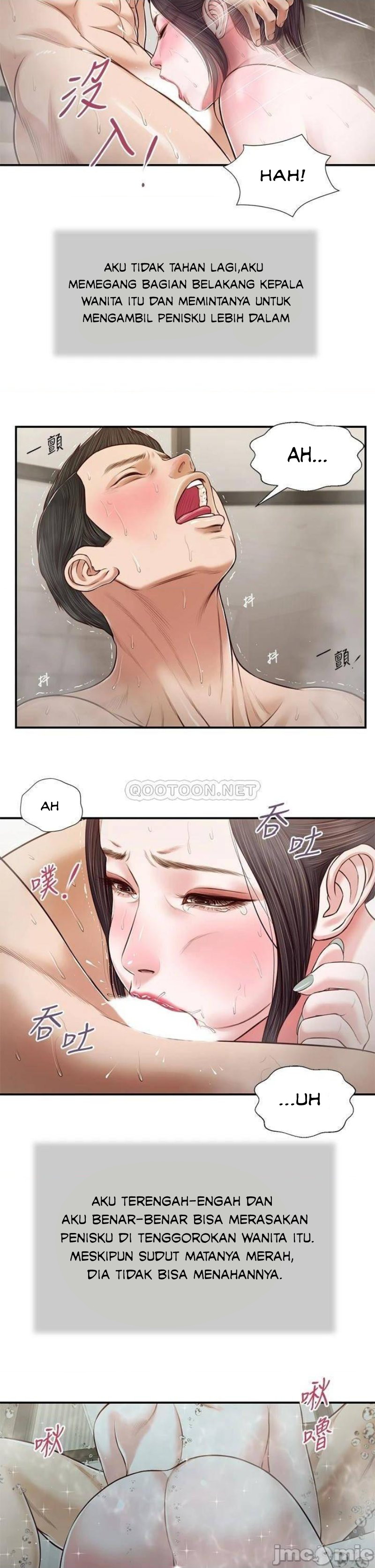 Concubine - Chapter 74 20