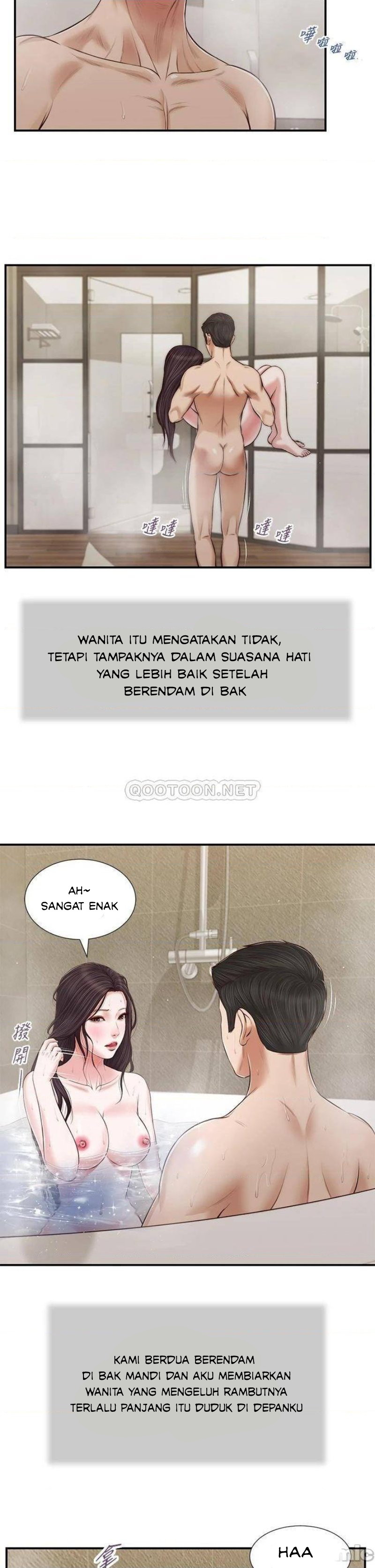 Concubine - Chapter 74 5