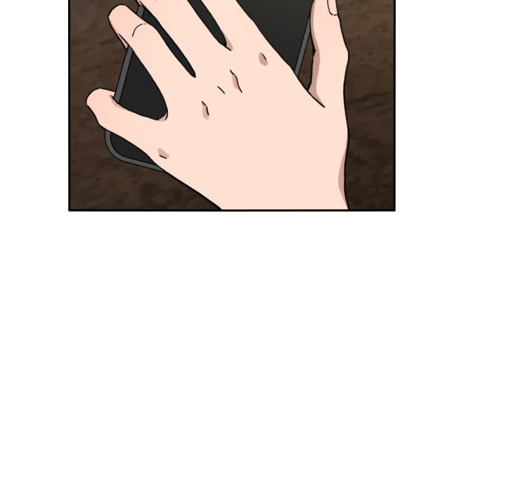 Collapse and Rewind - Chapter 1 34 Collapse and Rewind - Chapter 1 34