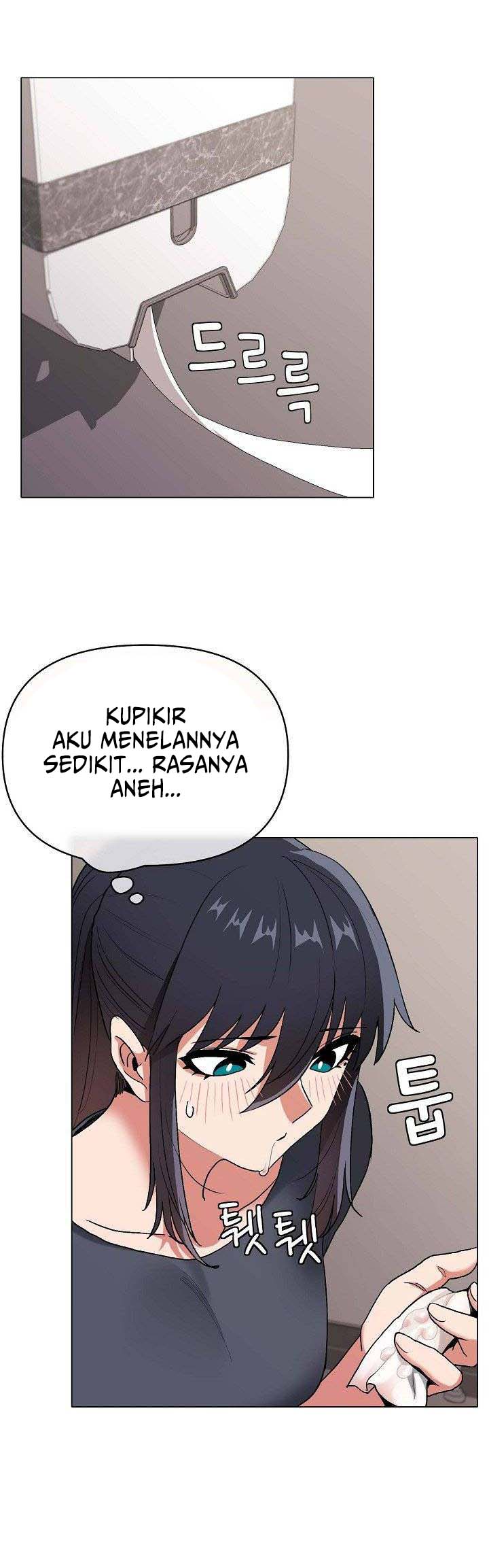 College Life Start With Club - Chapter 8 29 College Life Start With Club - Chapter 8 29