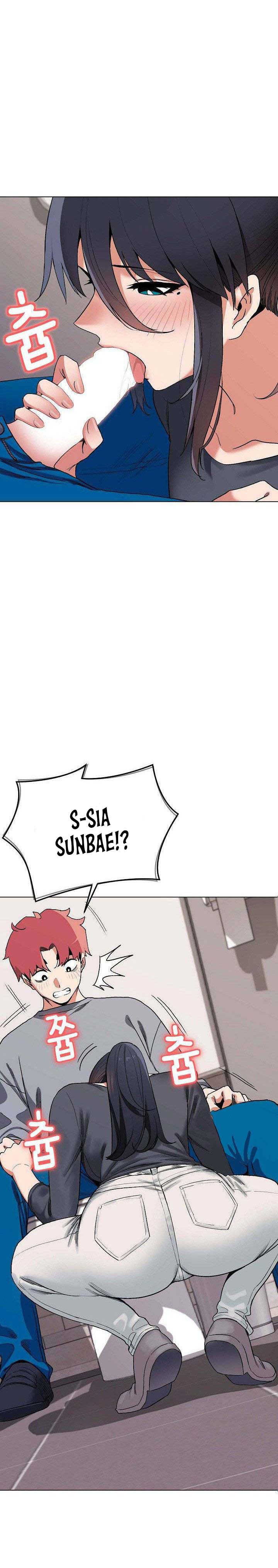 College Life Start With Club - Chapter 8 18 College Life Start With Club - Chapter 8 18