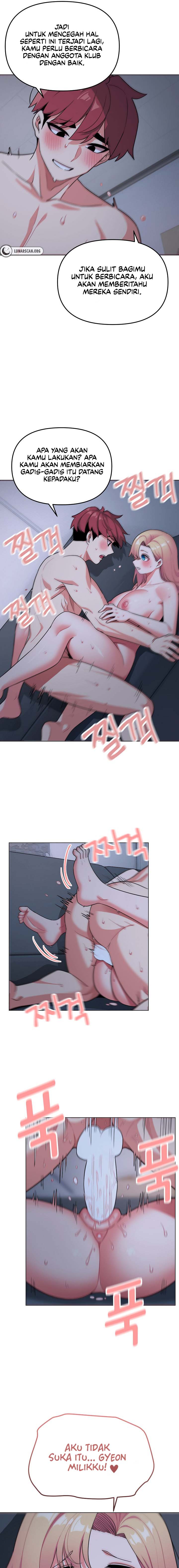 College Life Start With Club - Chapter 93 14 College Life Start With Club - Chapter 93 14