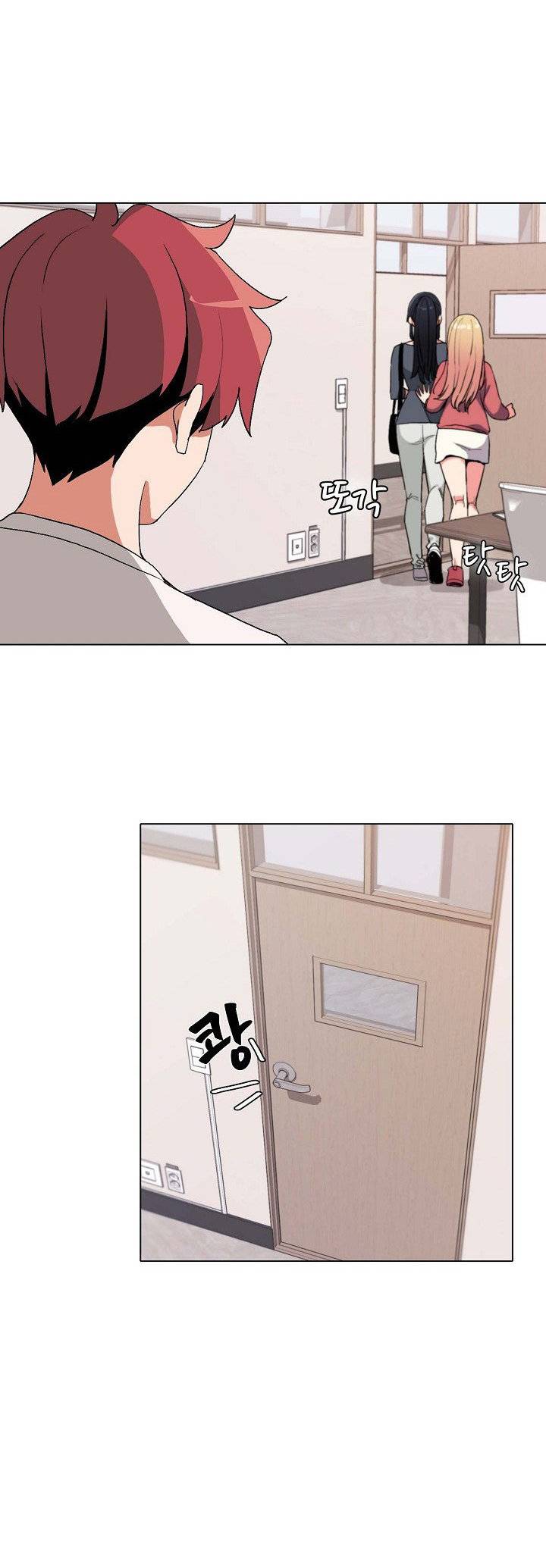 College Life Start With Club - Chapter 2 27 College Life Start With Club - Chapter 2 27