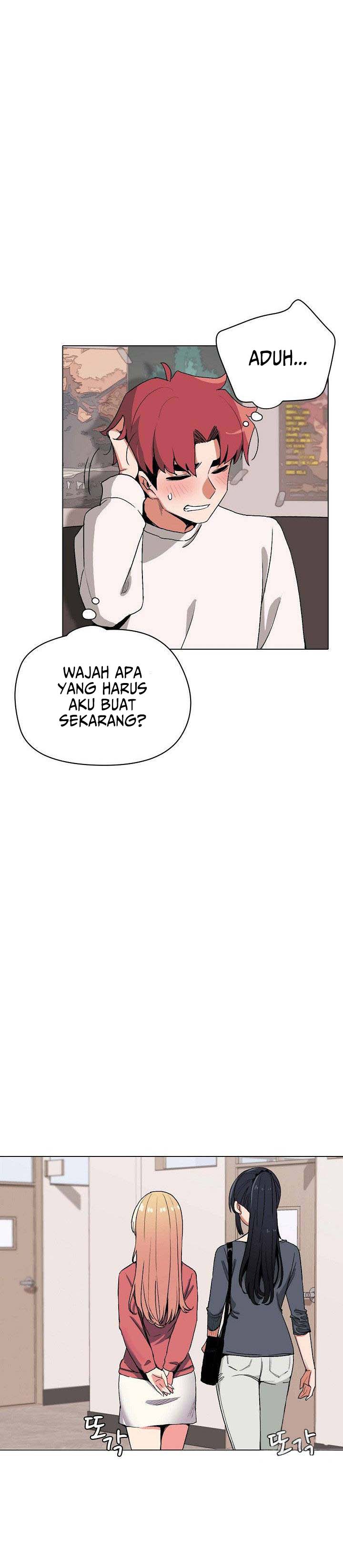 College Life Start With Club - Chapter 2 30 College Life Start With Club - Chapter 2 30