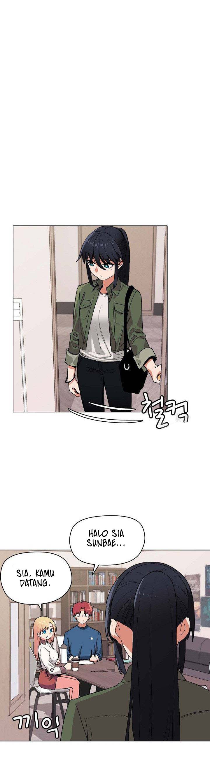 College Life Start With Club - Chapter 3 26 College Life Start With Club - Chapter 3 26