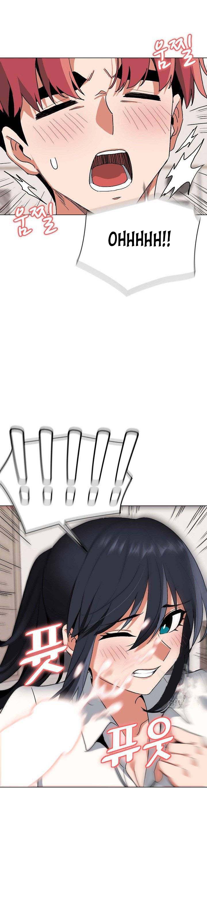 College Life Start With Club - Chapter 6 39 College Life Start With Club - Chapter 6 39