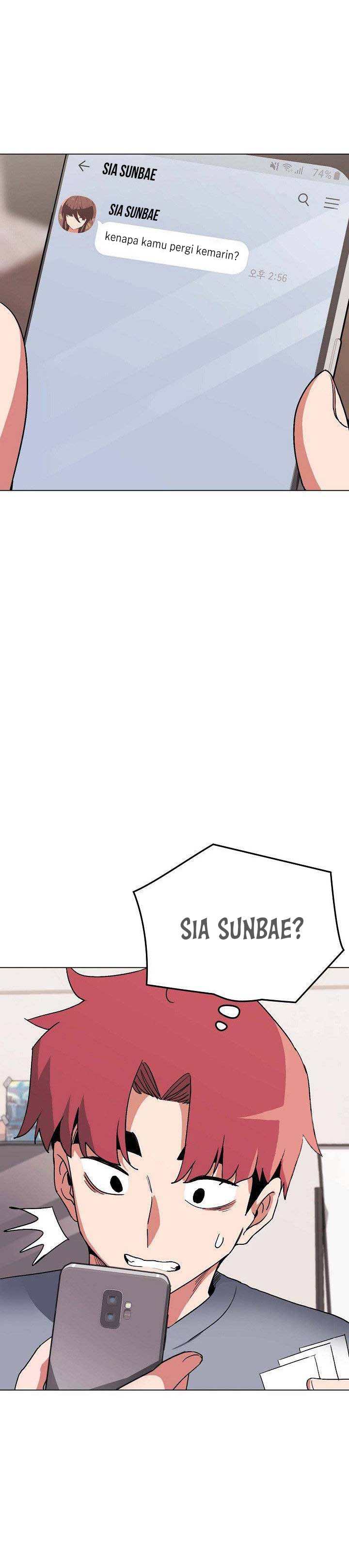 College Life Start With Club - Chapter 7 23 College Life Start With Club - Chapter 7 23