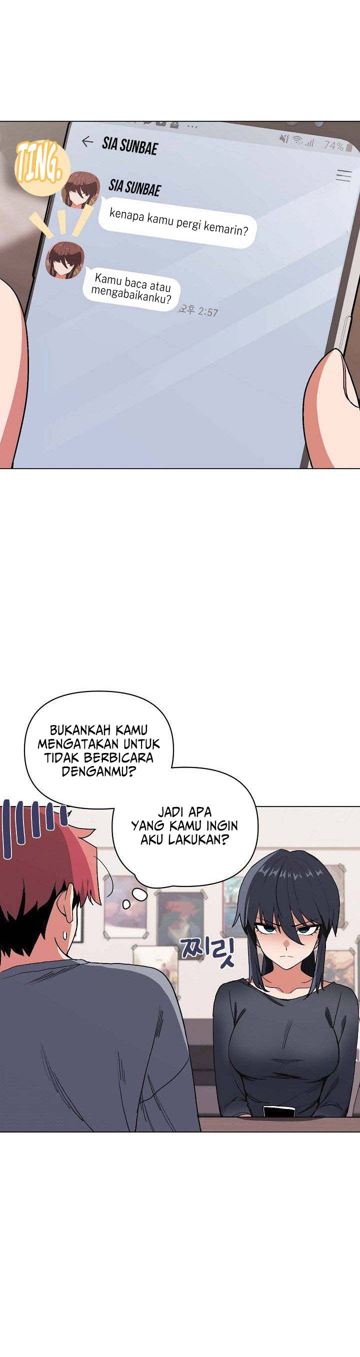 College Life Start With Club - Chapter 7 25 College Life Start With Club - Chapter 7 25