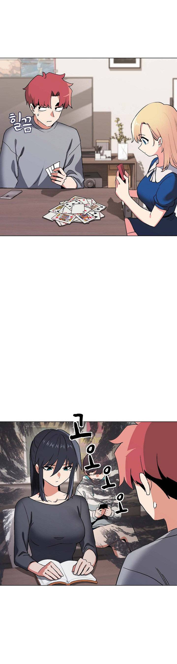 College Life Start With Club - Chapter 7 19 College Life Start With Club - Chapter 7 19