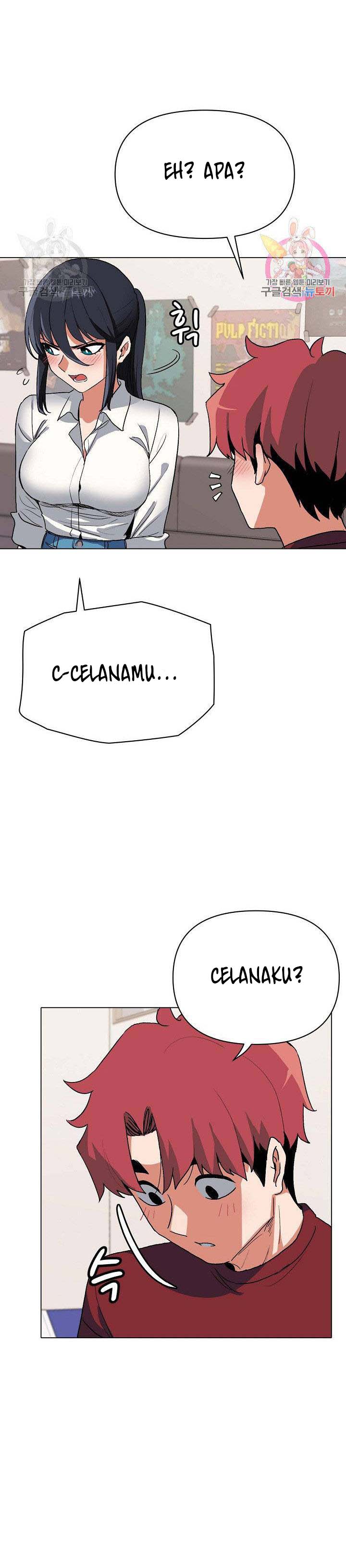 College Life Start With Club - Chapter 5 22 College Life Start With Club - Chapter 5 22