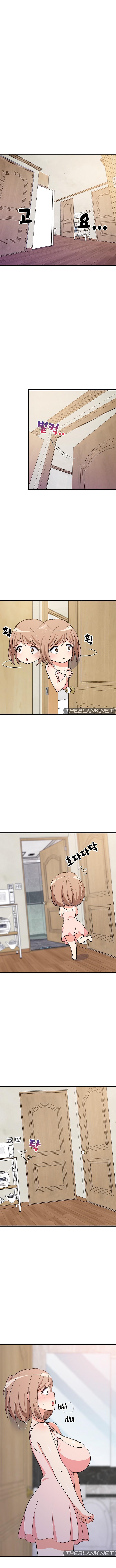 College Grades Skyrocketing - Chapter 09 2 College Grades Skyrocketing - Chapter 09 2