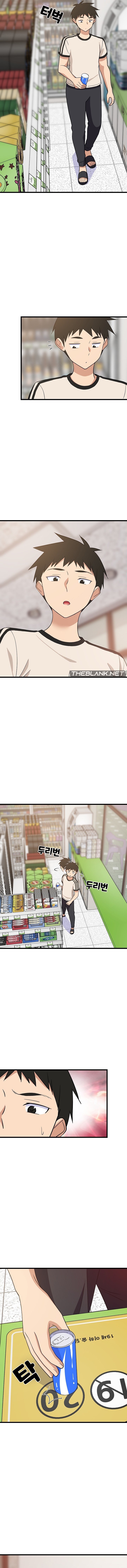 College Grades Skyrocketing - Chapter 15 10 College Grades Skyrocketing - Chapter 15 10