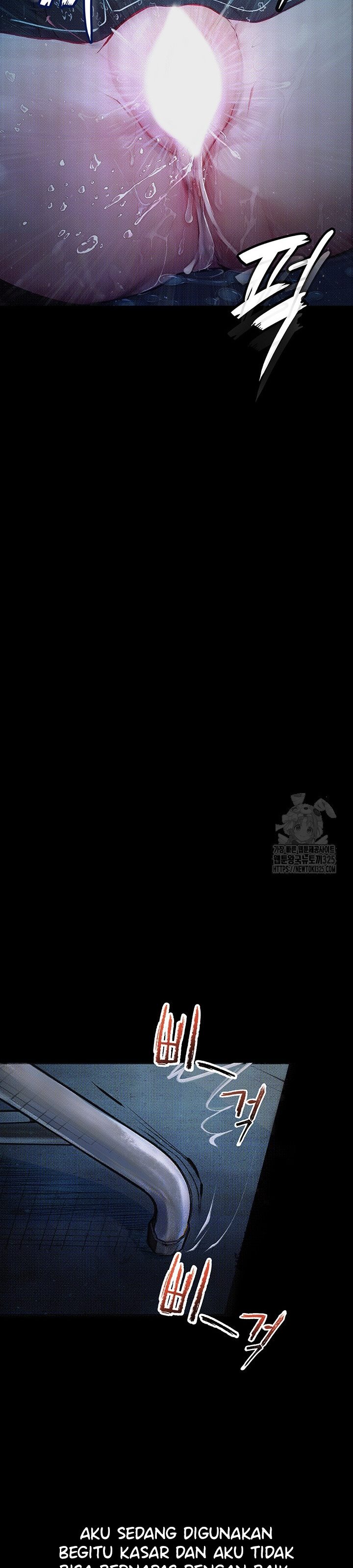 Corruption: Obscene Tales - Chapter 12 23 Corruption: Obscene Tales - Chapter 12 23