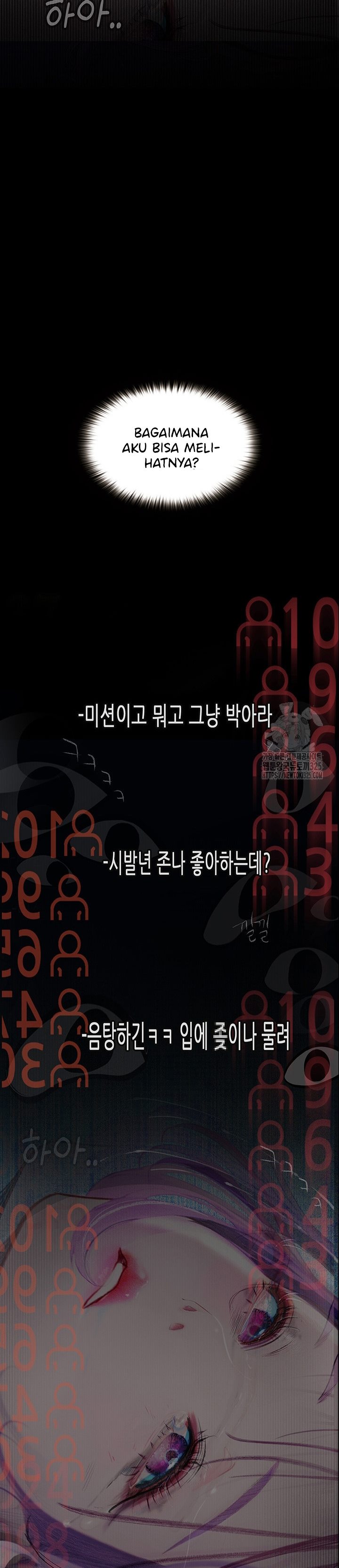 Corruption: Obscene Tales - Chapter 12 3 Corruption: Obscene Tales - Chapter 12 3