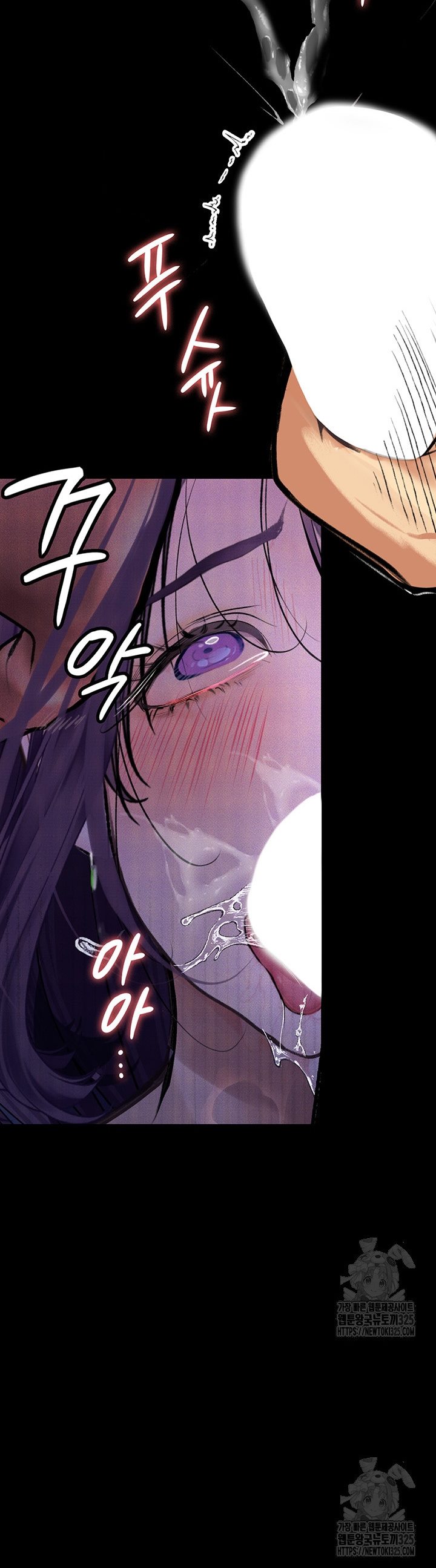 Corruption: Obscene Tales - Chapter 12 31 Corruption: Obscene Tales - Chapter 12 31