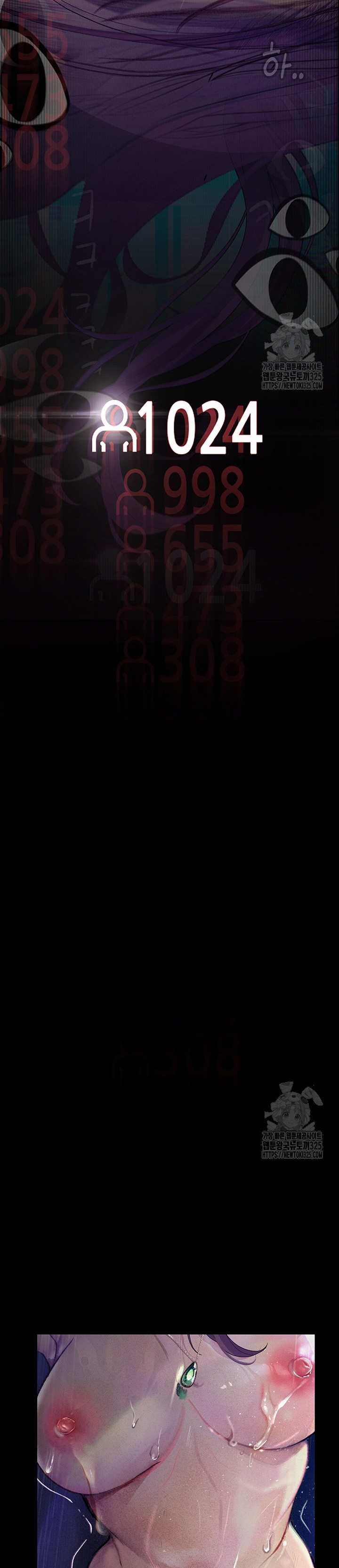 Corruption: Obscene Tales - Chapter 12 4 Corruption: Obscene Tales - Chapter 12 4