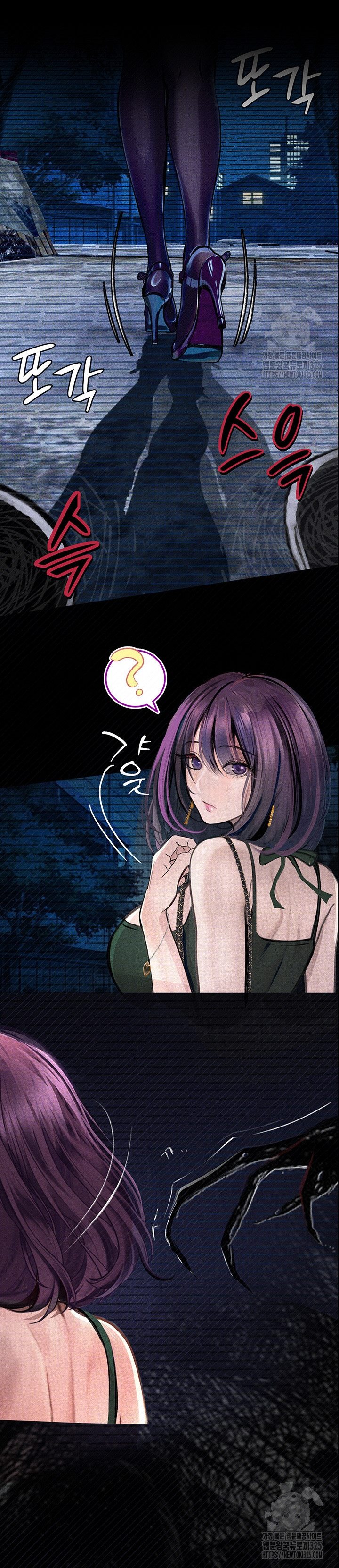 Corruption: Obscene Tales - Chapter 12 46 Corruption: Obscene Tales - Chapter 12 46