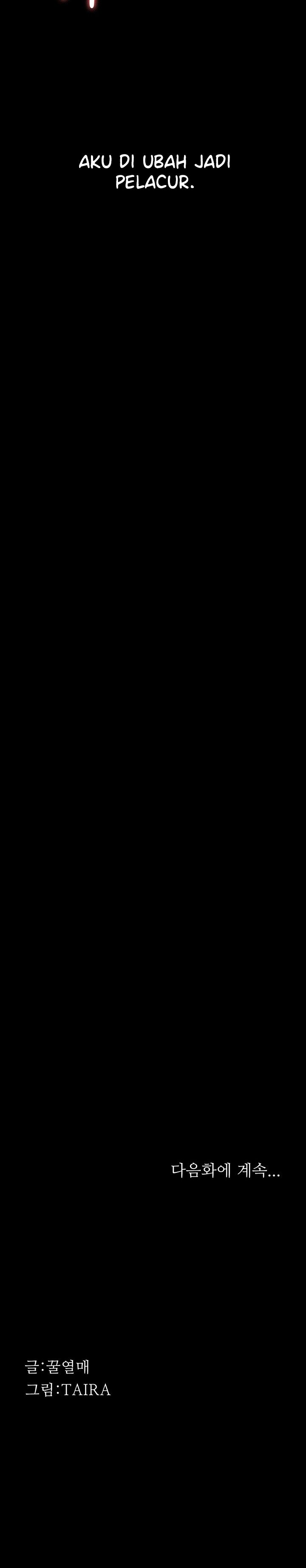 Corruption: Obscene Tales - Chapter 12 51 Corruption: Obscene Tales - Chapter 12 51