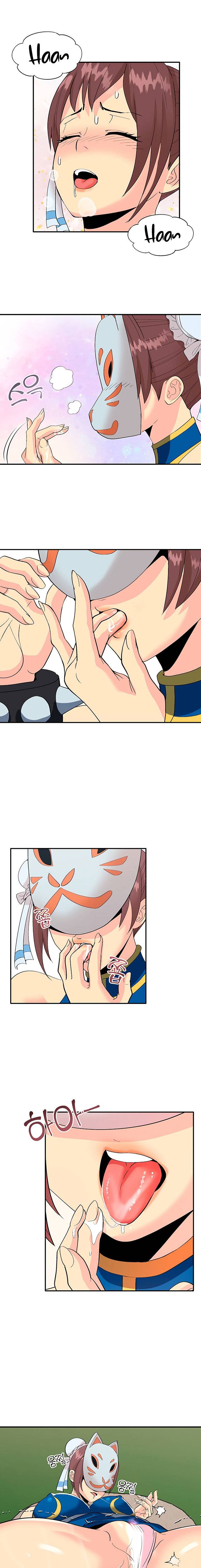 Cosplay Girl - Chapter 2 14 Cosplay Girl - Chapter 2 14