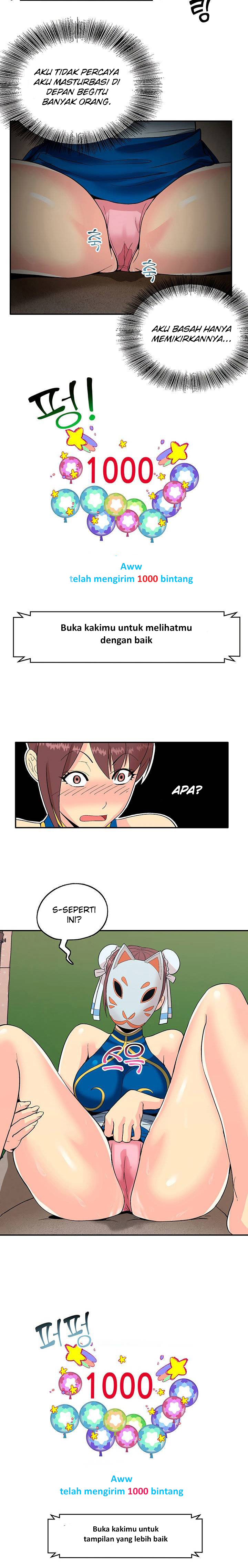 Cosplay Girl - Chapter 2 7 Cosplay Girl - Chapter 2 7