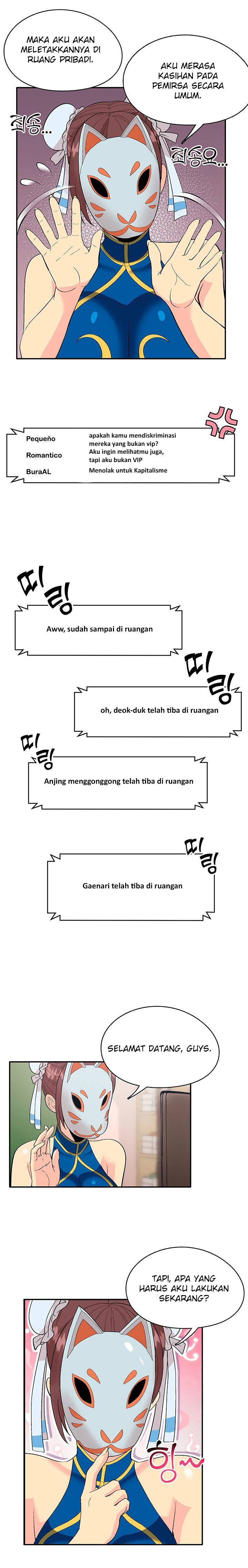 Cosplay Girl - Chapter 2 5 Cosplay Girl - Chapter 2 5