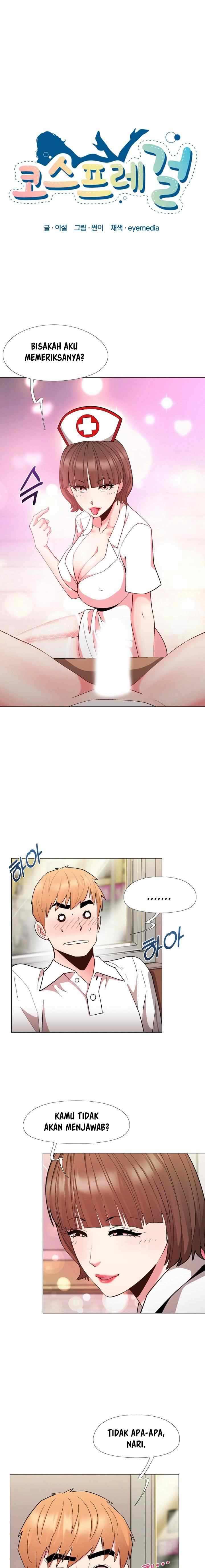 Cosplay Girl - Chapter 31 3 Cosplay Girl - Chapter 31 3