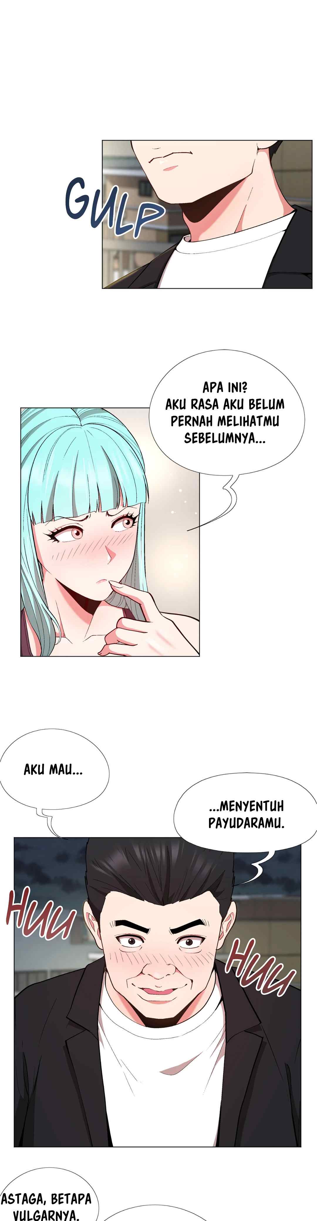 Cosplay Girl - Chapter 12 6 Cosplay Girl - Chapter 12 6