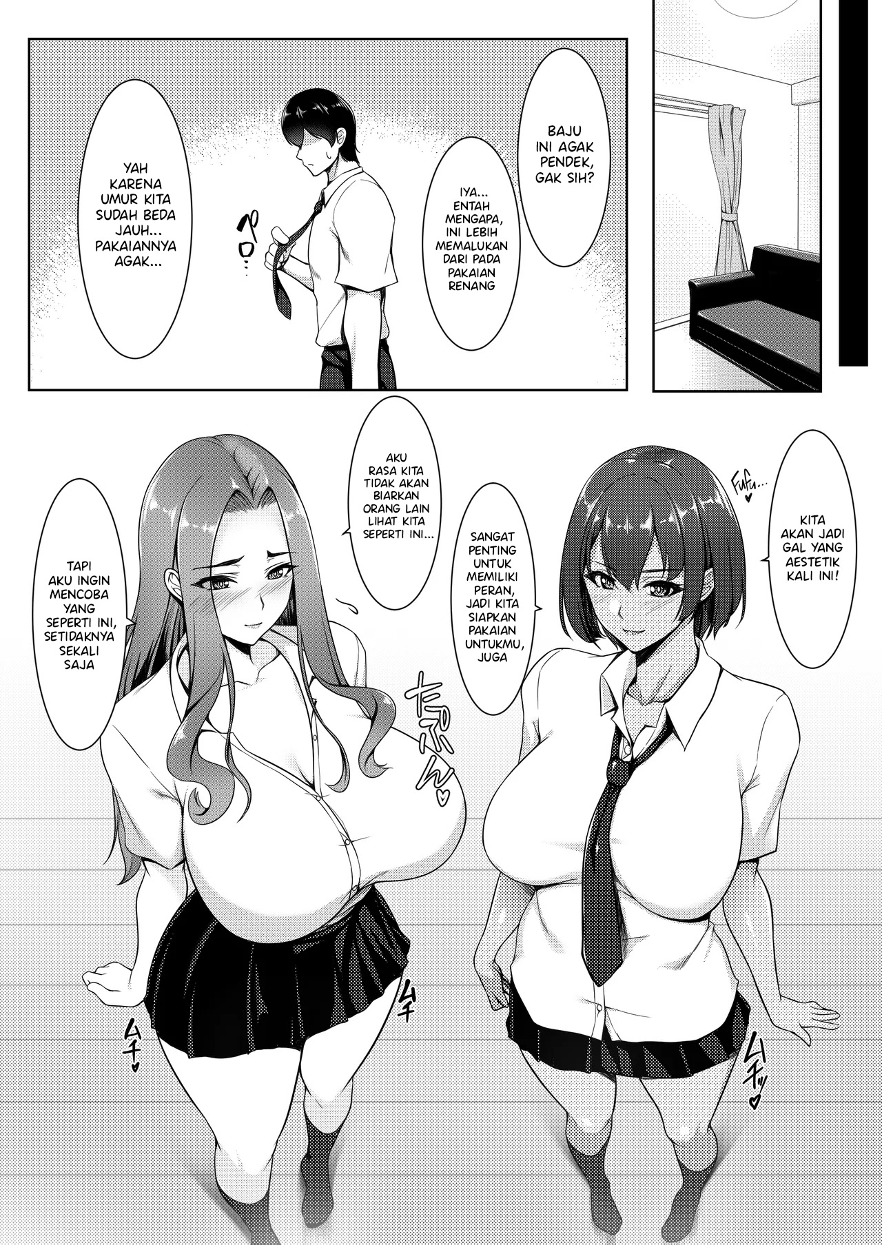 Cosplay Shiteiru Toki wa Hitozuma de wa Arimasen - Chapter 1 68 Cosplay Shiteiru Toki wa Hitozuma de wa Arimasen - Chapter 1 68