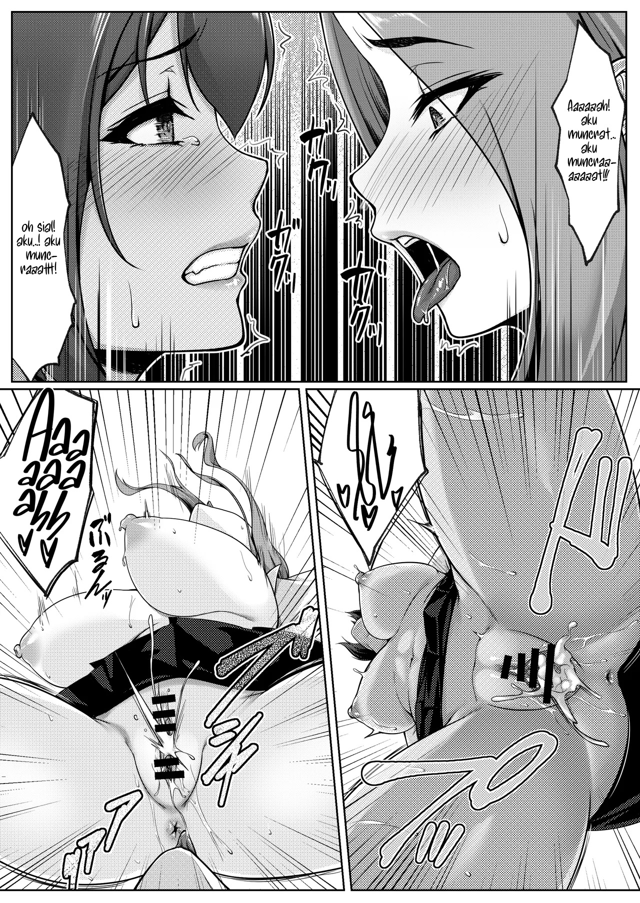 Cosplay Shiteiru Toki wa Hitozuma de wa Arimasen - Chapter 1 75 Cosplay Shiteiru Toki wa Hitozuma de wa Arimasen - Chapter 1 75