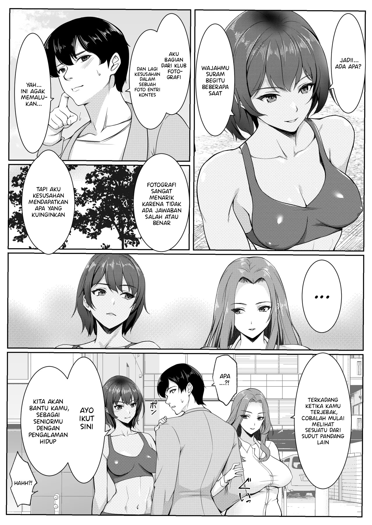 Cosplay Shiteiru Toki wa Hitozuma de wa Arimasen - Chapter 1 5 Cosplay Shiteiru Toki wa Hitozuma de wa Arimasen - Chapter 1 5