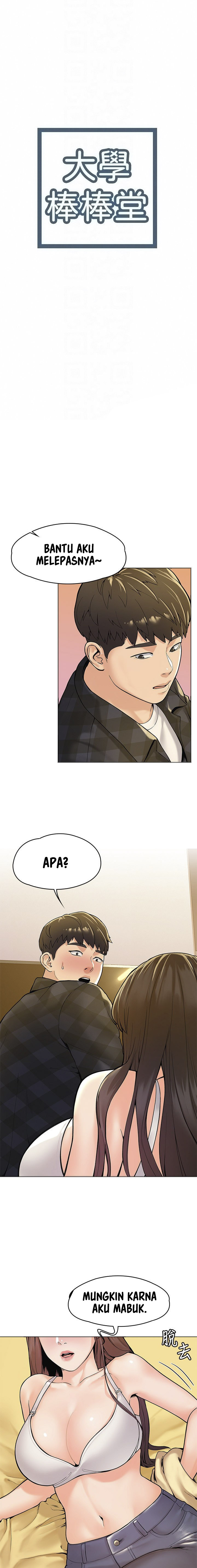 Campus Today - Chapter 29 3 Campus Today - Chapter 29 3