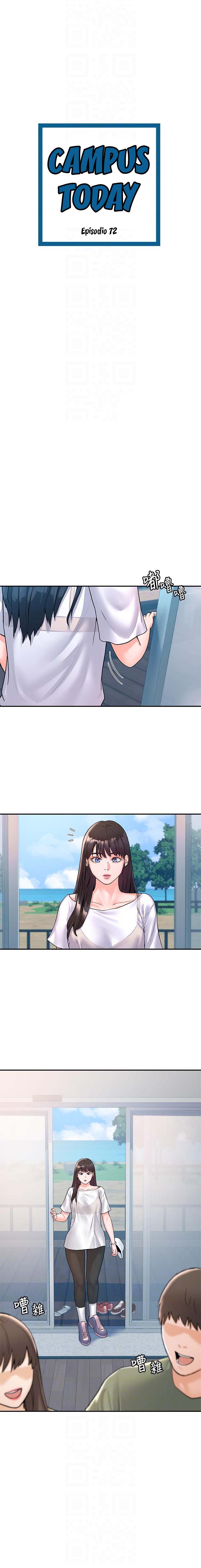 Campus Today - Chapter 72 2 Campus Today - Chapter 72 2