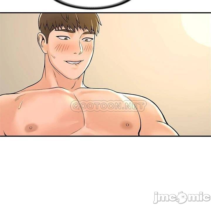 Campus Today - Chapter 47 19 Campus Today - Chapter 47 19