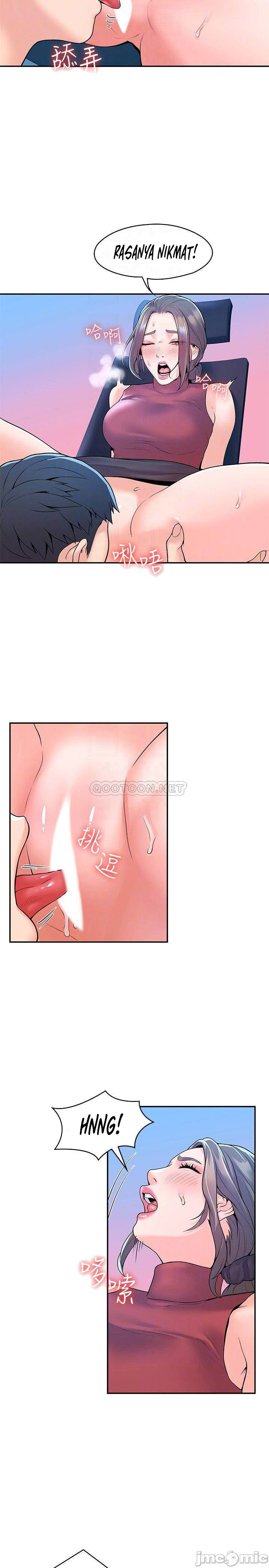 Campus Today - Chapter 53 14 Campus Today - Chapter 53 14