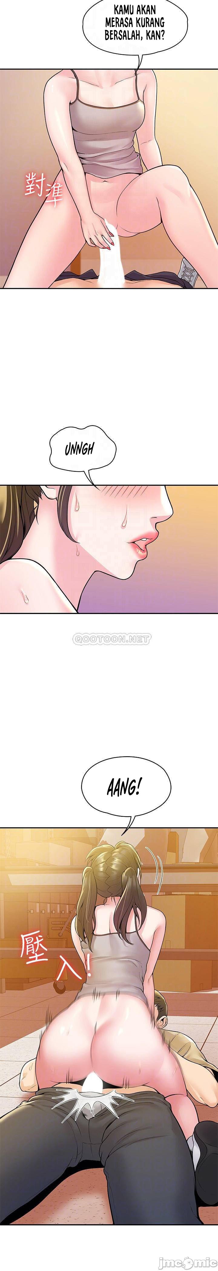 Campus Today - Chapter 51 10 Campus Today - Chapter 51 10