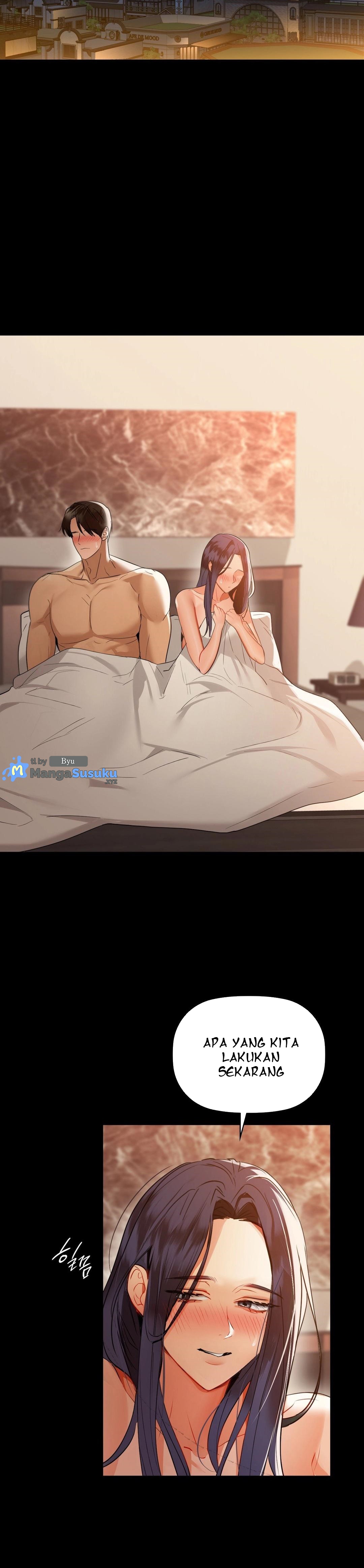 Caffeine - Chapter 69 8