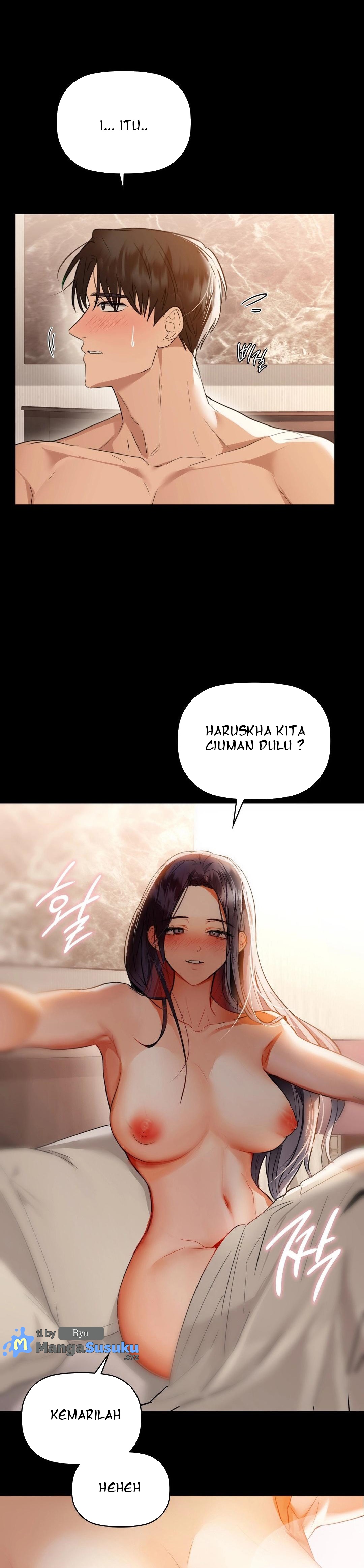 Caffeine - Chapter 69 9