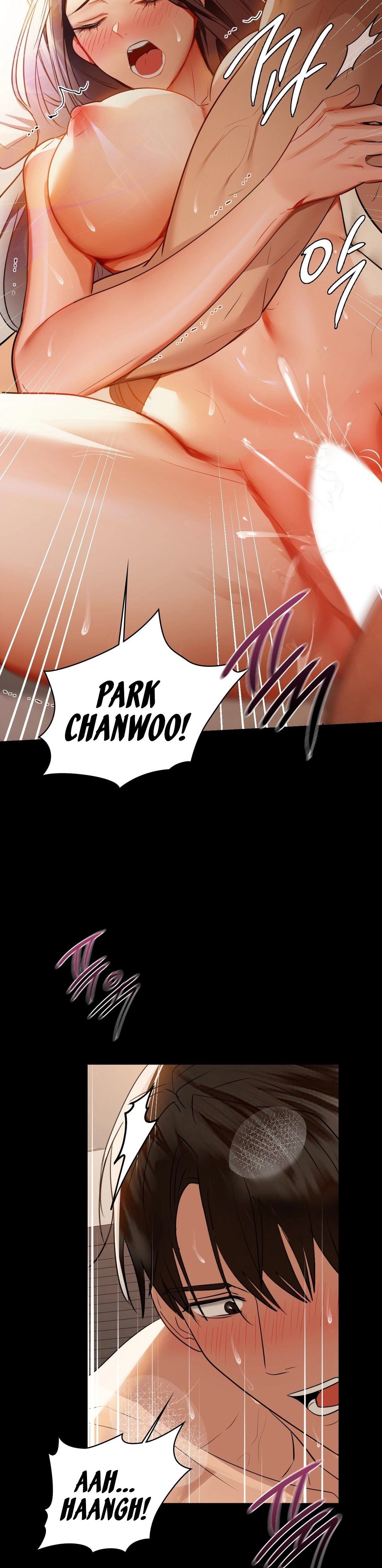 Caffeine - Chapter 69 24