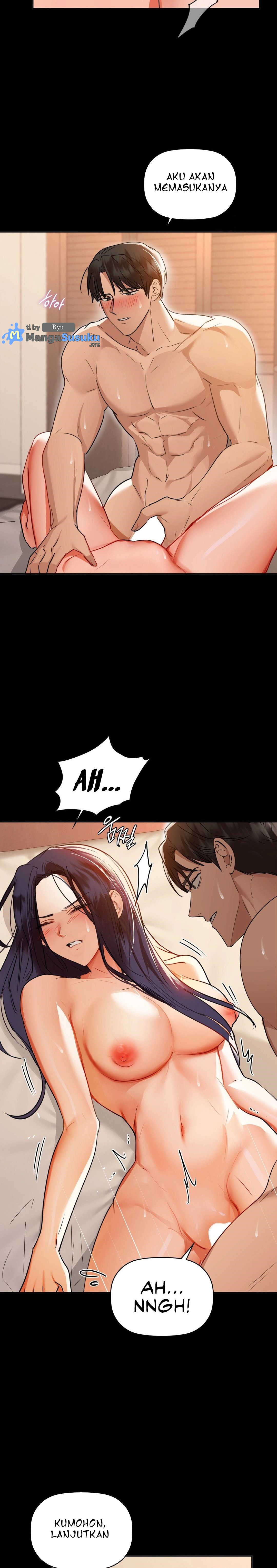 Caffeine - Chapter 69 18